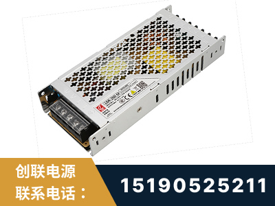 温州-LED显示屏电源-渠道系列