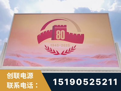 温州-2025九三大阅兵