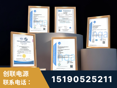 温州-企业展示图